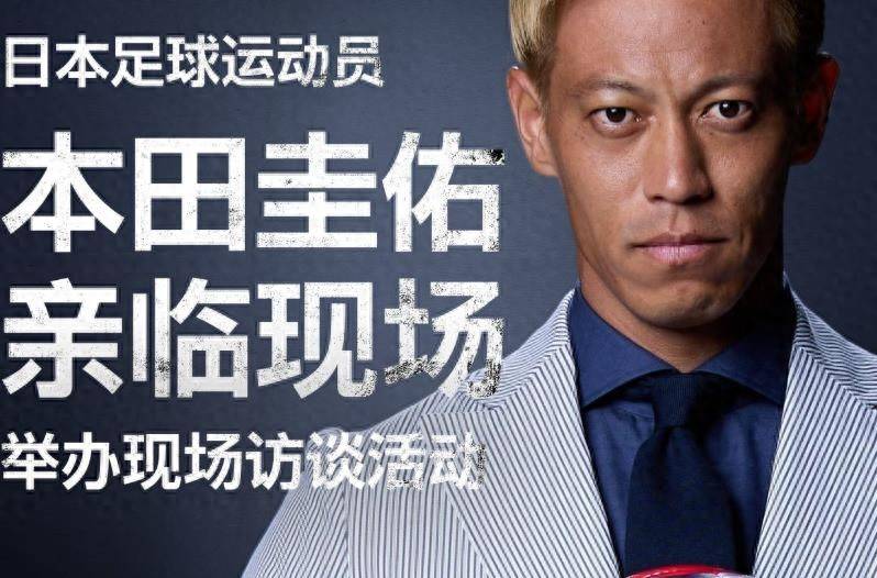 优德平台 -包含广州队训练开放日,集结日刷新队史纪录引欢呼,欧联在即,球探报告显示潜力的词条