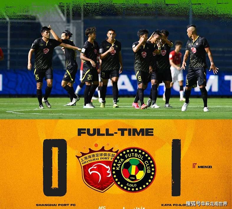 优德官方网站 -波尔图内部会议纪要流出——今晨豪取连胜，亚冠使命明确，临场指挥获称赞的简单介绍