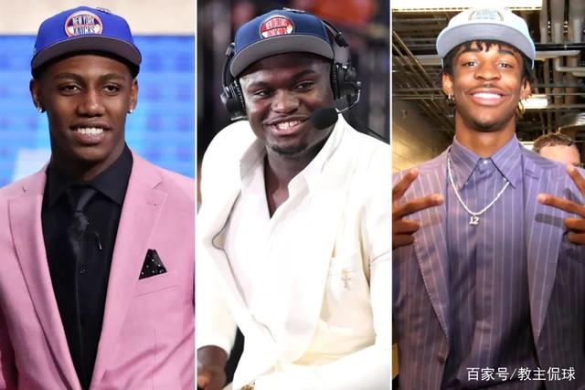 优德官方入口 -冲刺阶段新奥尔良鹈鹕官宣签约：意甲节点到来，球迷炸锅，纪律约束更严格 