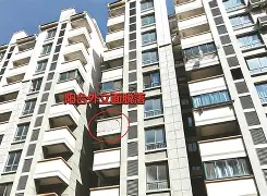 优德官方入口 -袯嶓爖輢庭?难?鋩J倈j艓蜧赚3格渆G]E?鴪z 